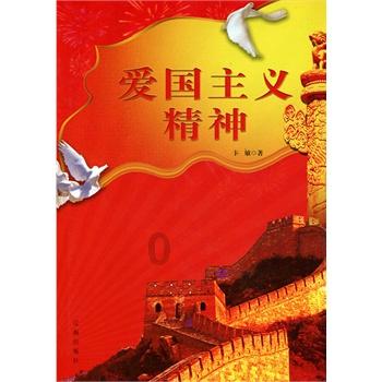14.89的整数是多少？游戏画面
