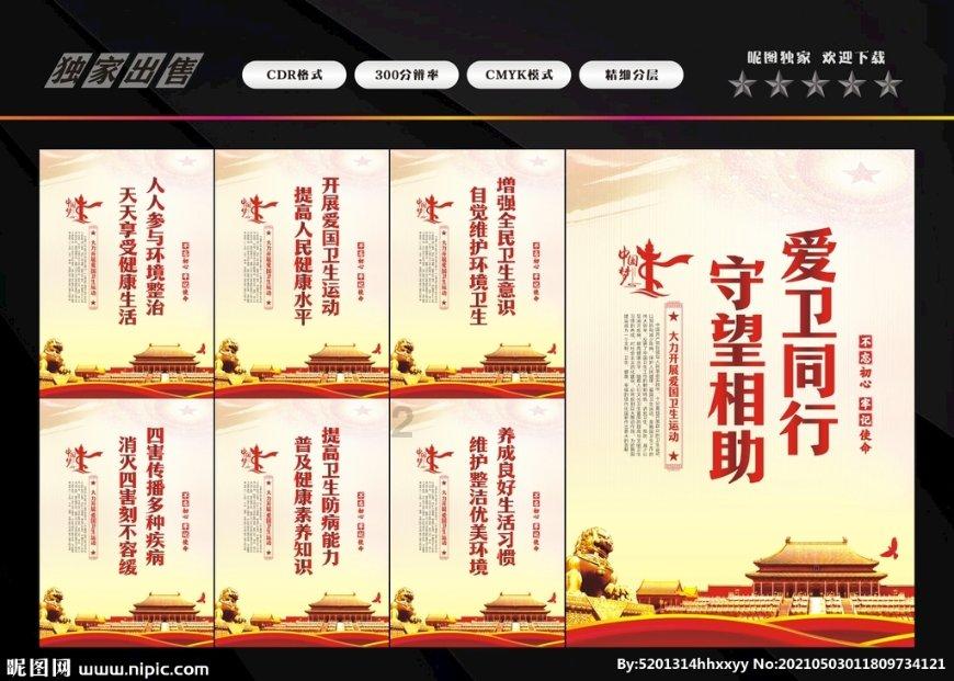 辽宁税务：以学促干 为纳税人缴费人解难题、办实事