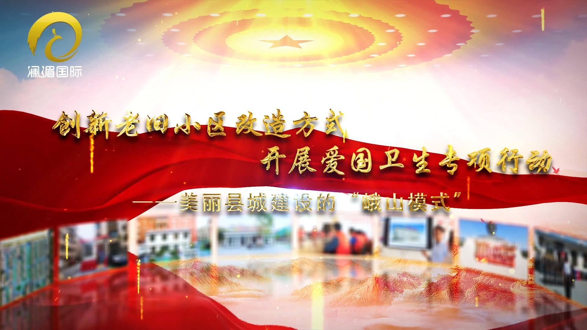 银河文明3