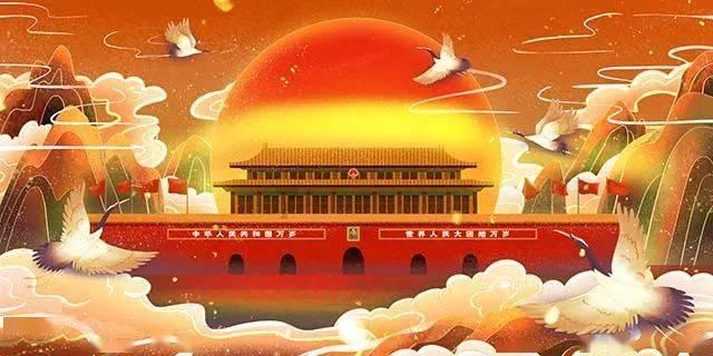 悟空降妖