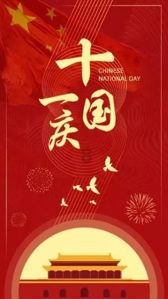 天涯明月刀