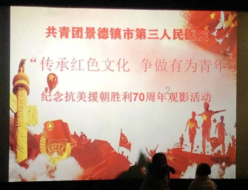 鸡皮肤是什么原因引起的!!游戏画面