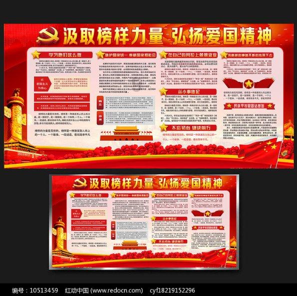 僵尸顶顶乐