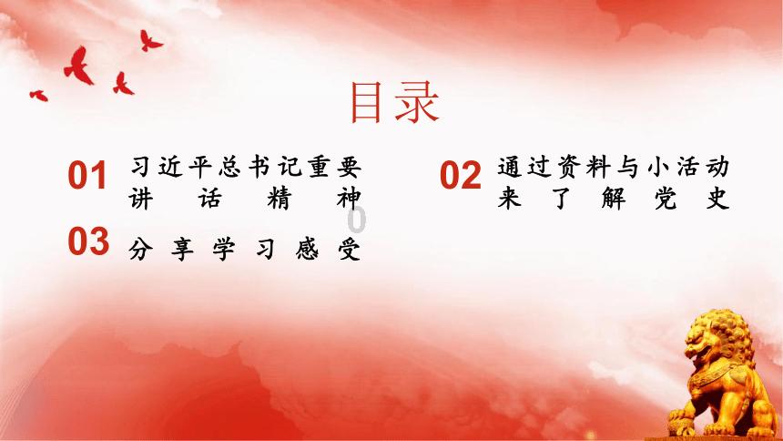 工作中因为失误你错过了哪些机会？
