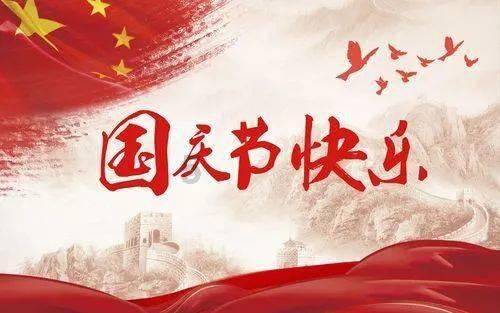 长寿花如何扦插呢？游戏画面