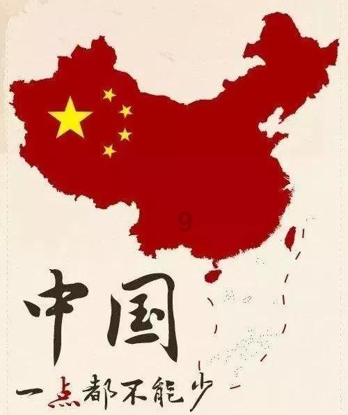 官方通报“小区失火消防栓无法使用”：水带接口缺失，已开展调查