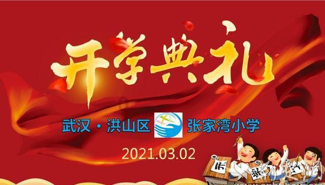 【基层人大】广信区罗桥街道:有事找代表 服务不打烊