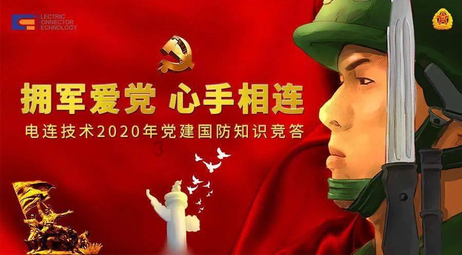 庆阳公安交警发布2024年春运“两公布一提示”