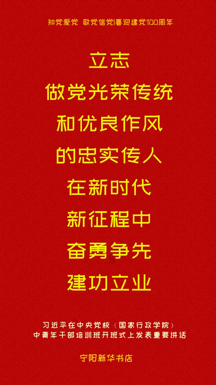 一般伤残鉴定多久出结果游戏画面