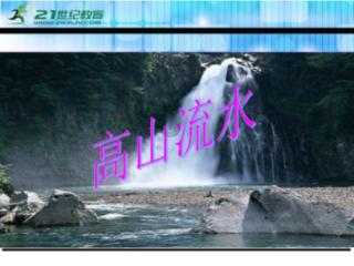 新一代安卓机皇来了!三星S24国行今晚7点发布