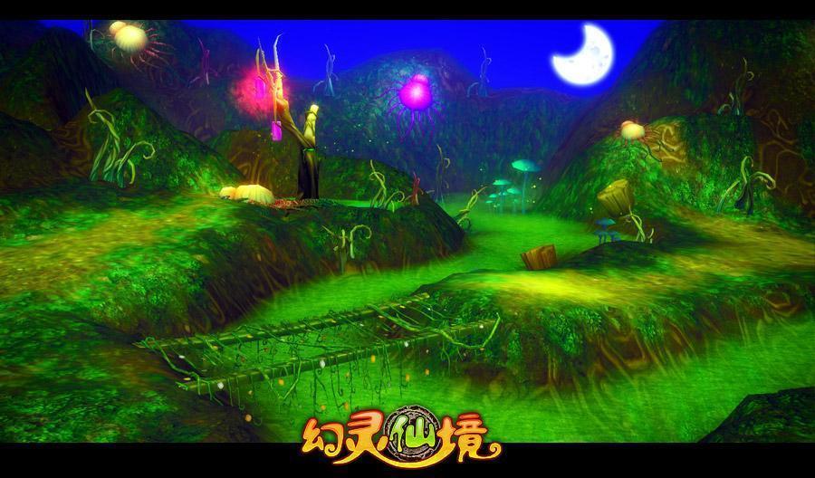 刘德华的歌，开心的马骝，马骝是什么意思游戏画面